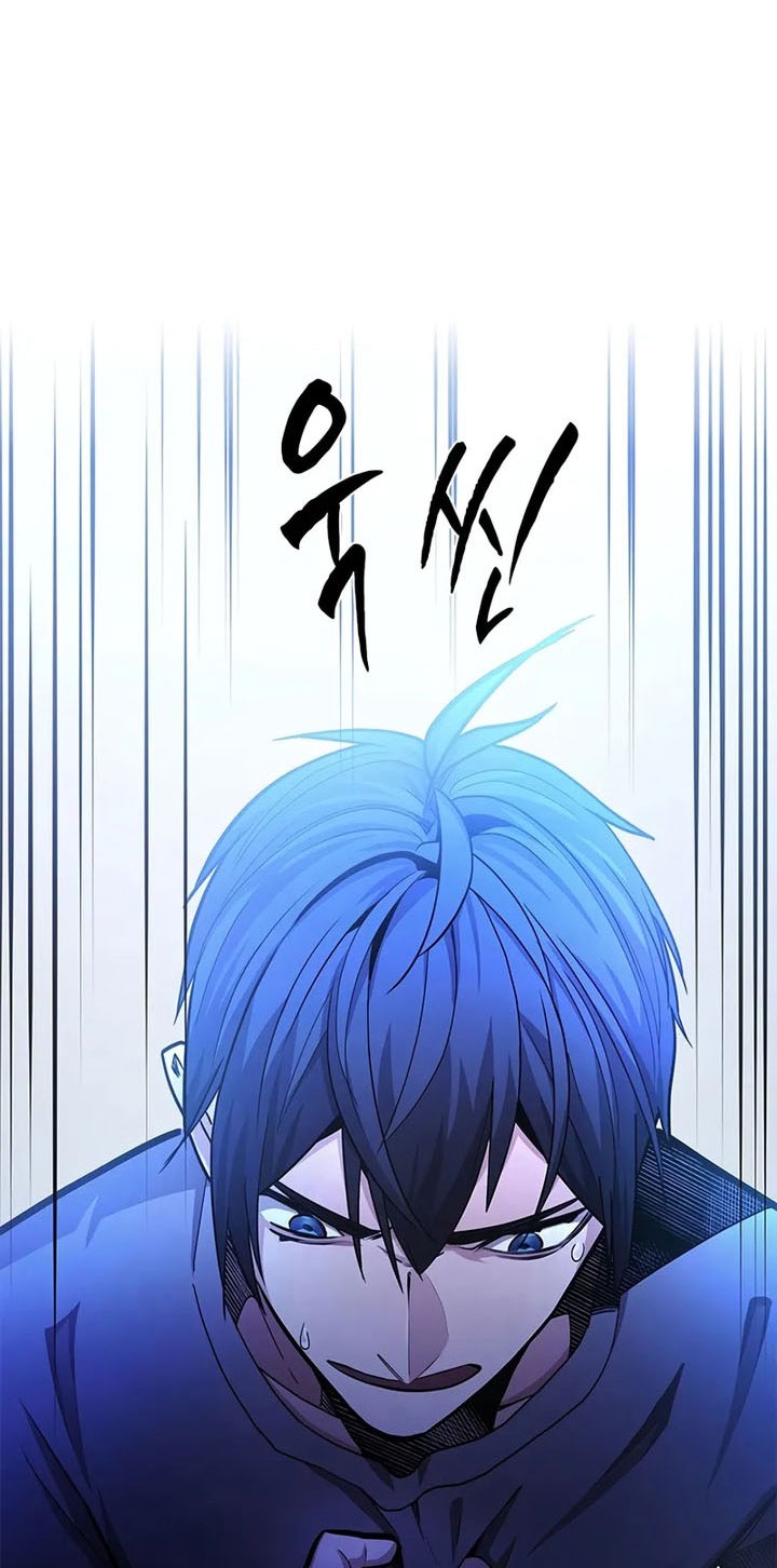 The Tutorial is Too Hard Chapter 219 - halaman 20