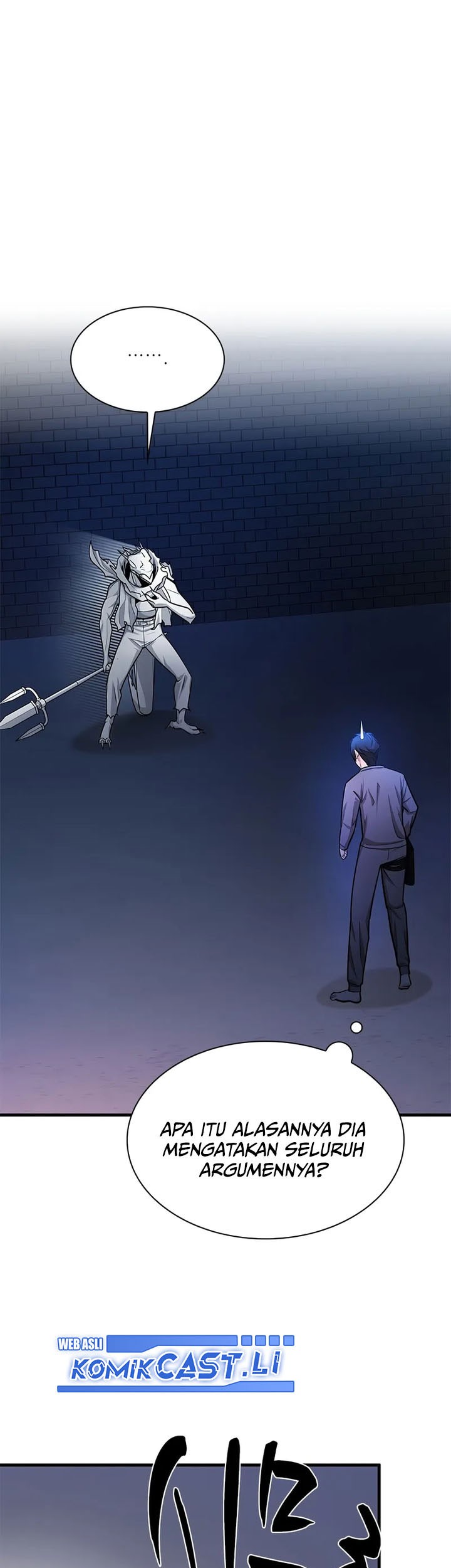 The Tutorial is Too Hard Chapter 219 - halaman 31