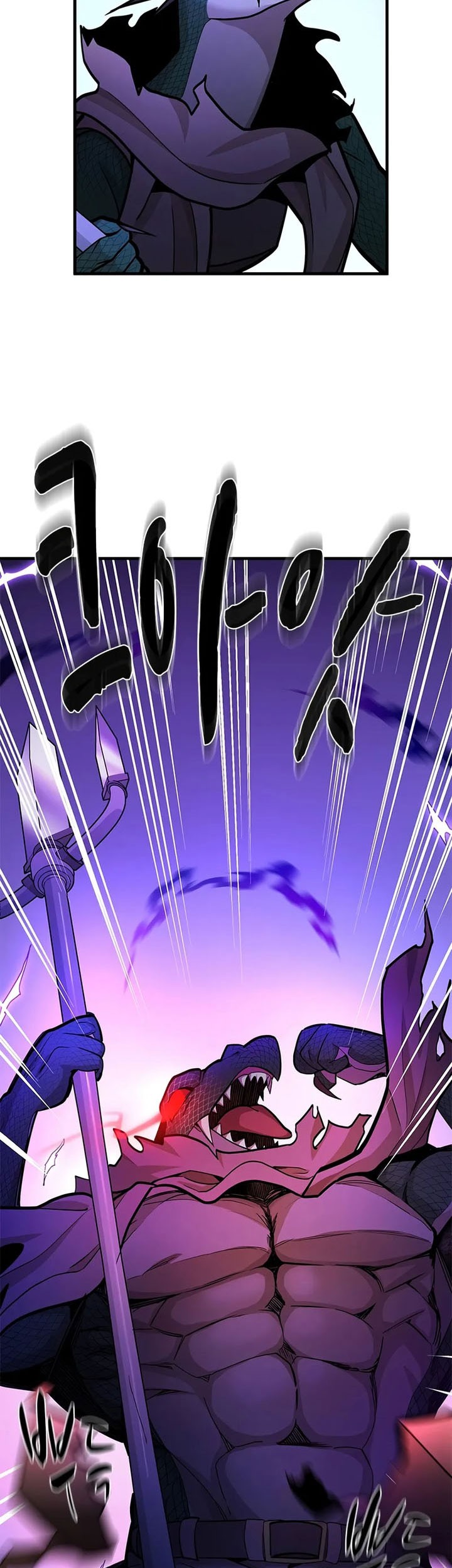 The Tutorial is Too Hard Chapter 219 - halaman 51