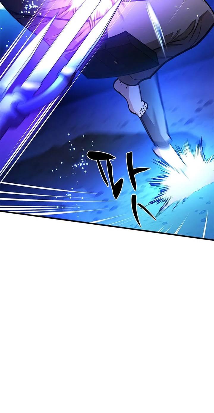 The Tutorial is Too Hard Chapter 219 - halaman 60