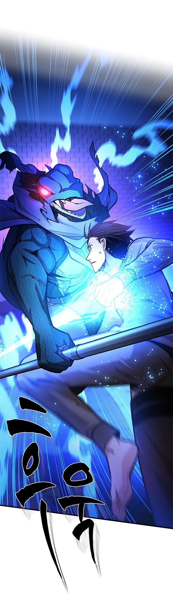 The Tutorial is Too Hard Chapter 219 - halaman 61