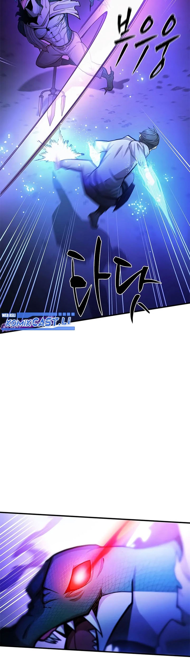 The Tutorial is Too Hard Chapter 219 - halaman 63