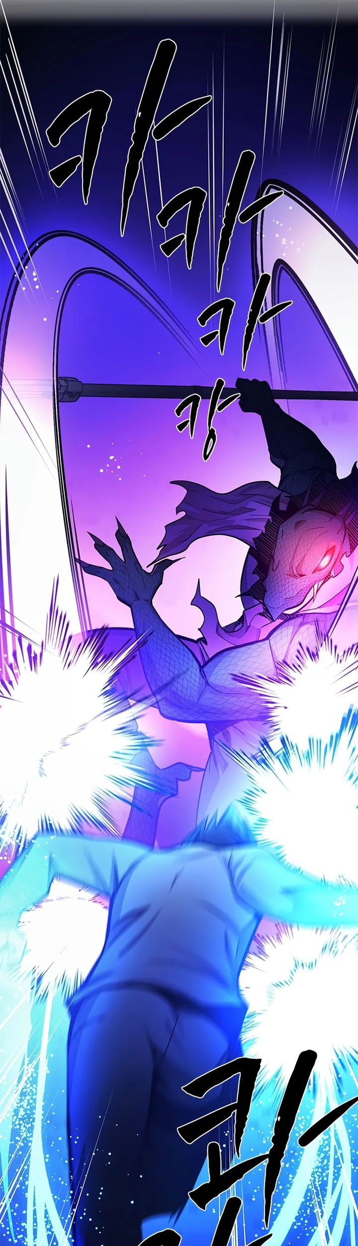 The Tutorial is Too Hard Chapter 219 - halaman 65