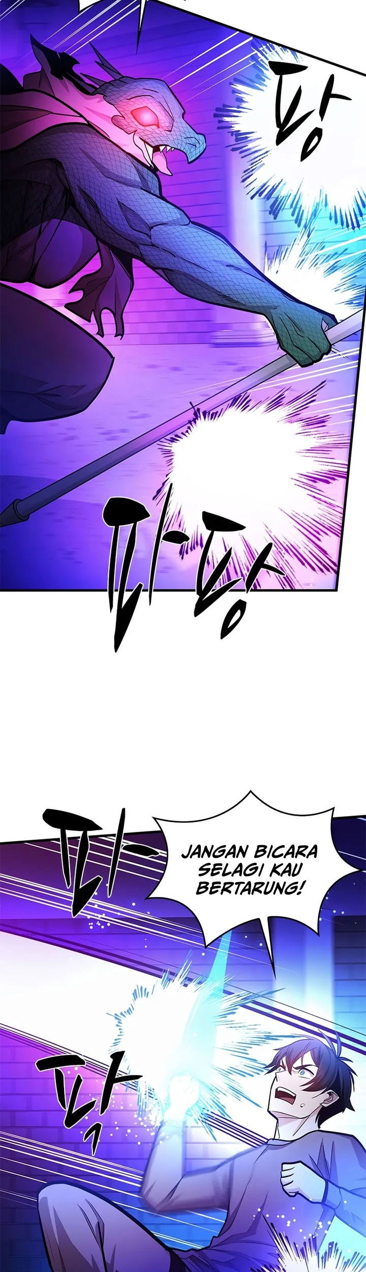 The Tutorial is Too Hard Chapter 219 - halaman 67