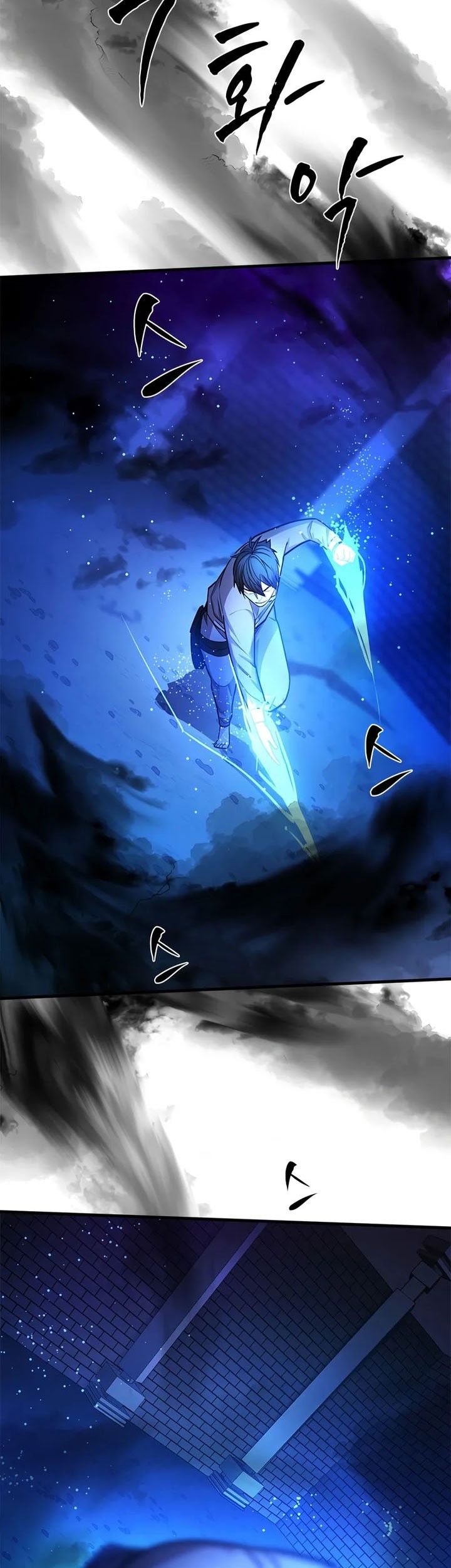 The Tutorial is Too Hard Chapter 219 - halaman 71