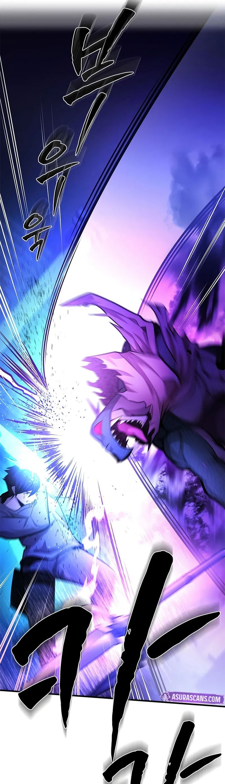 The Tutorial is Too Hard Chapter 219 - halaman 73
