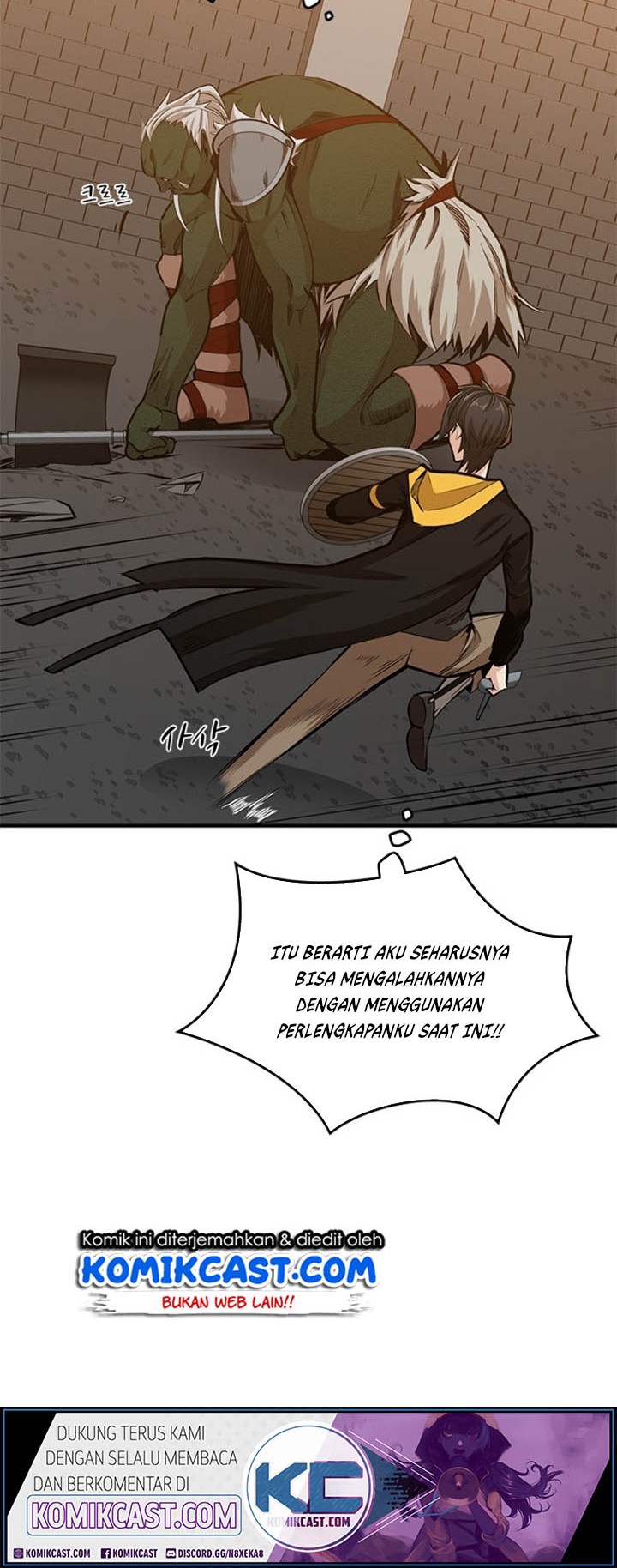 The Tutorial is Too Hard Chapter 22 - halaman 15