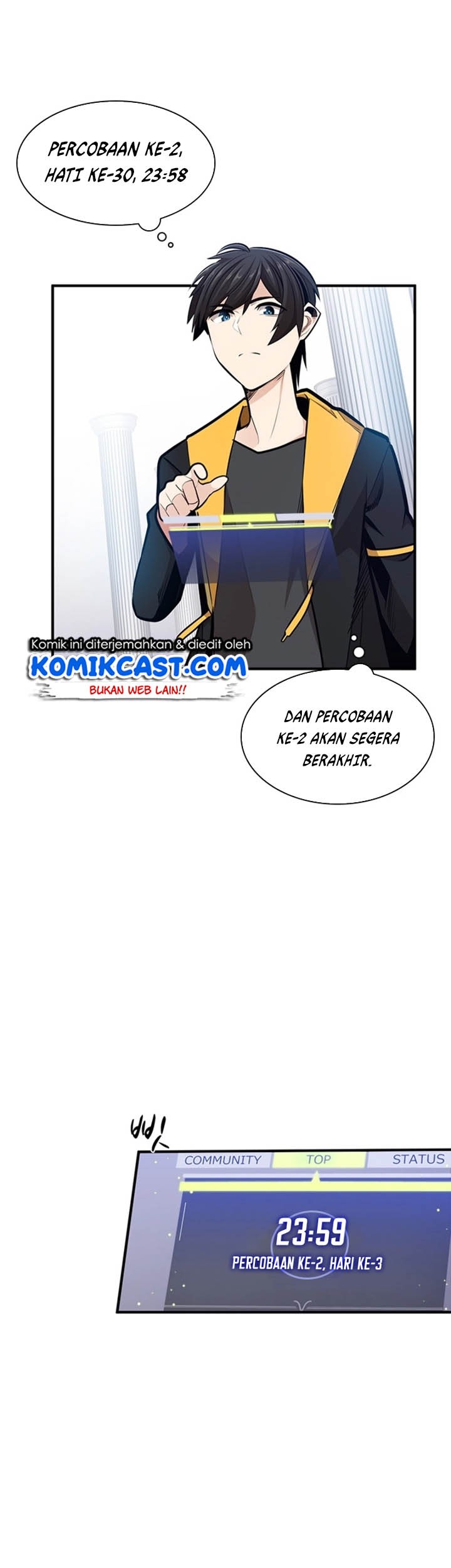 The Tutorial is Too Hard Chapter 22 - halaman 51
