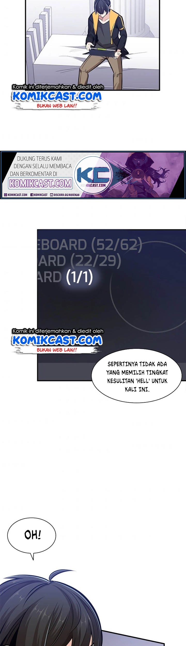 The Tutorial is Too Hard Chapter 22 - halaman 53