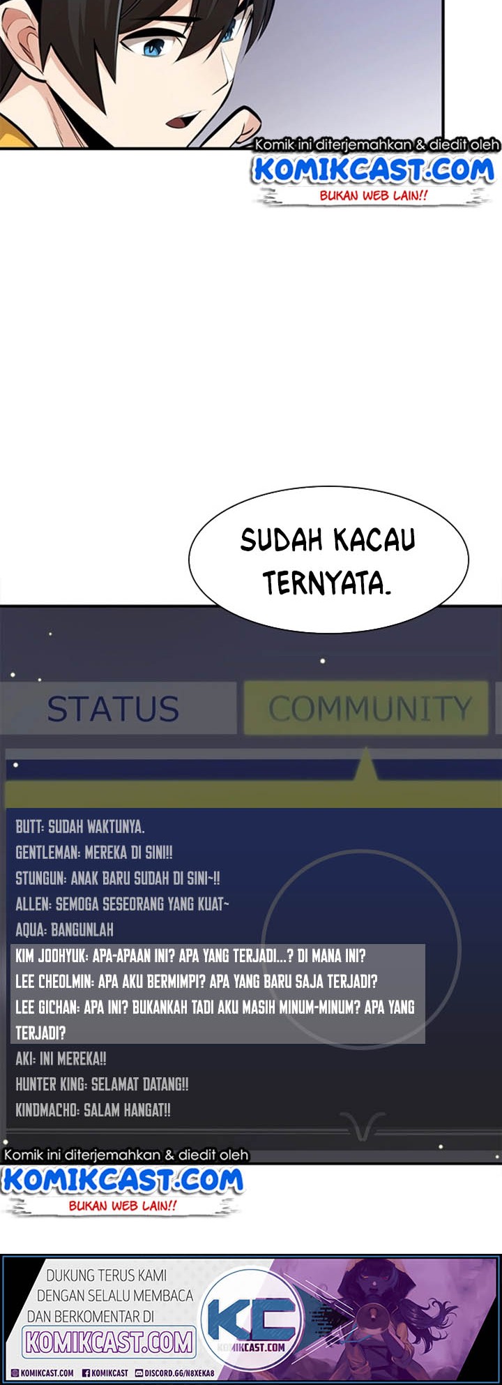 The Tutorial is Too Hard Chapter 22 - halaman 54