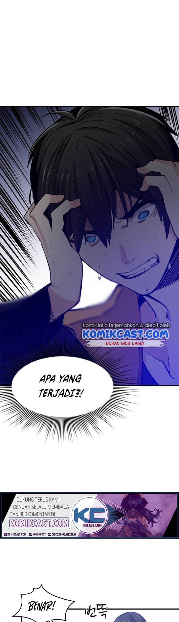 The Tutorial is Too Hard Chapter 22 - halaman 72