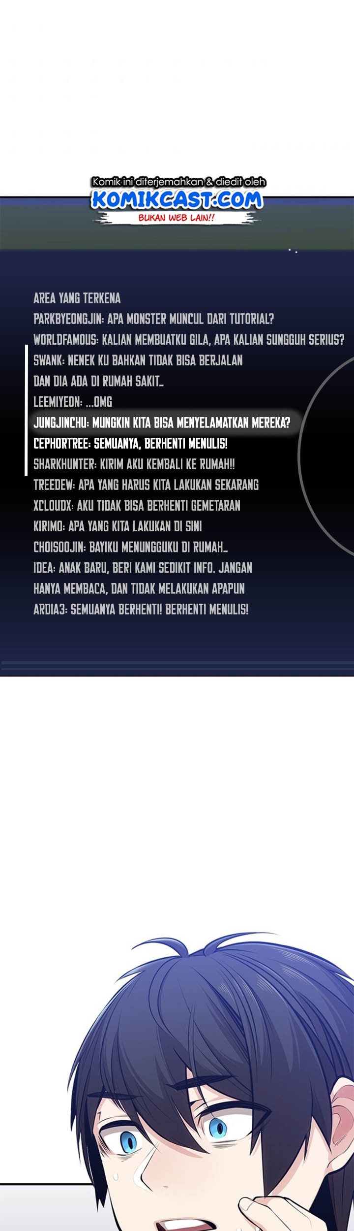 The Tutorial is Too Hard Chapter 22 - halaman 76