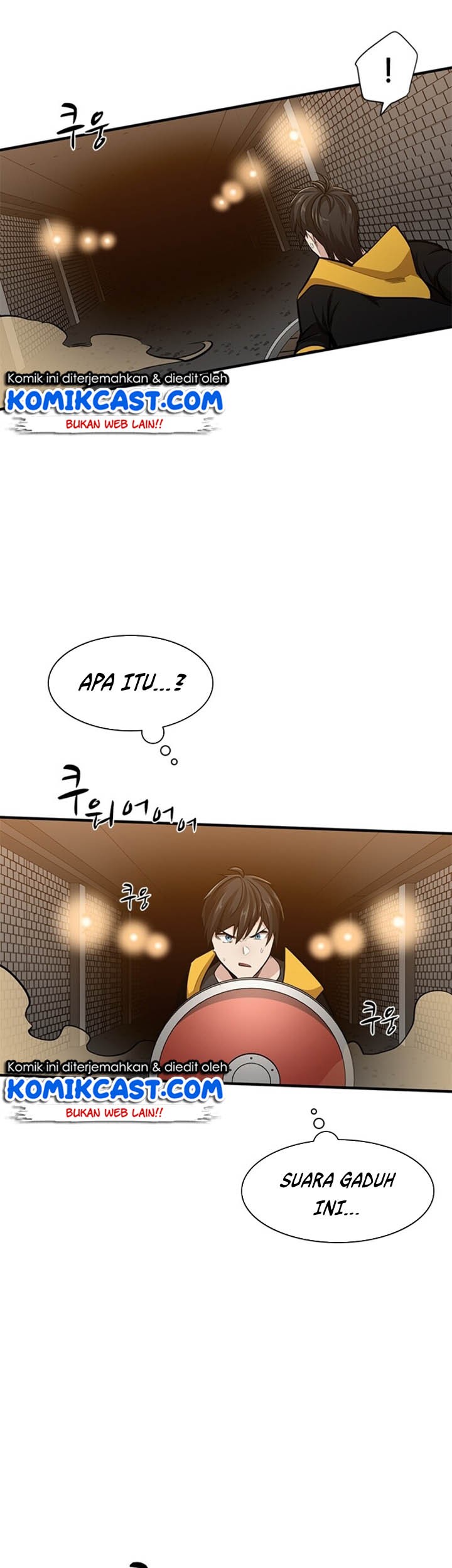 The Tutorial is Too Hard Chapter 22 - halaman 8