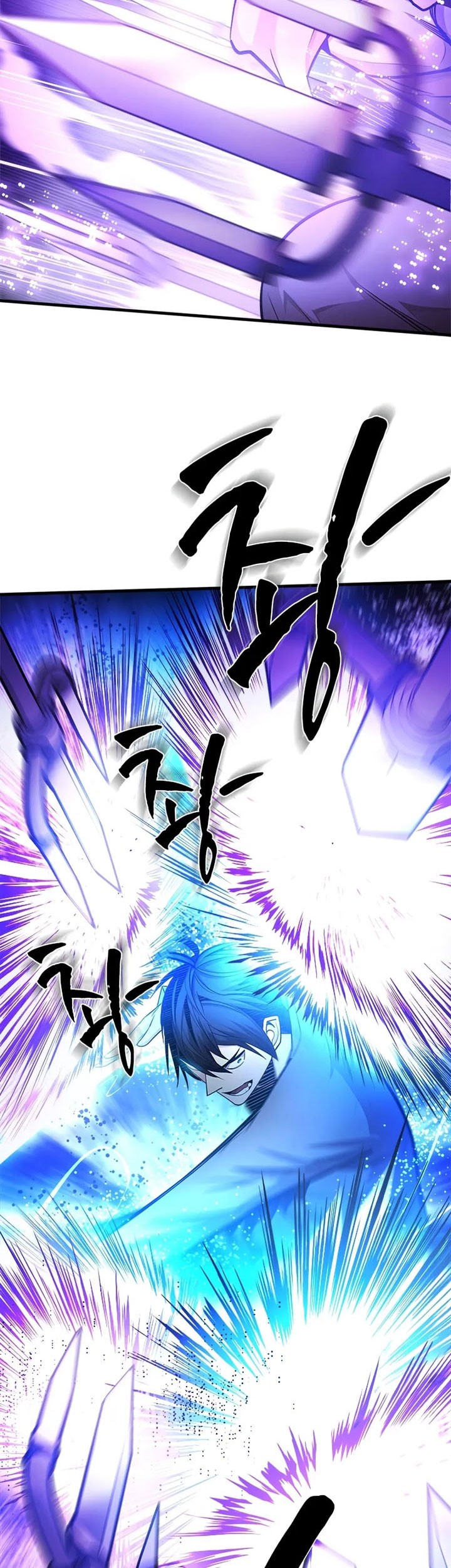 The Tutorial is Too Hard Chapter 220 - halaman 15
