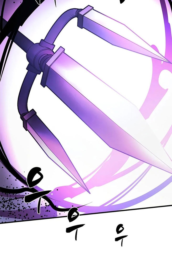 The Tutorial is Too Hard Chapter 220 - halaman 24