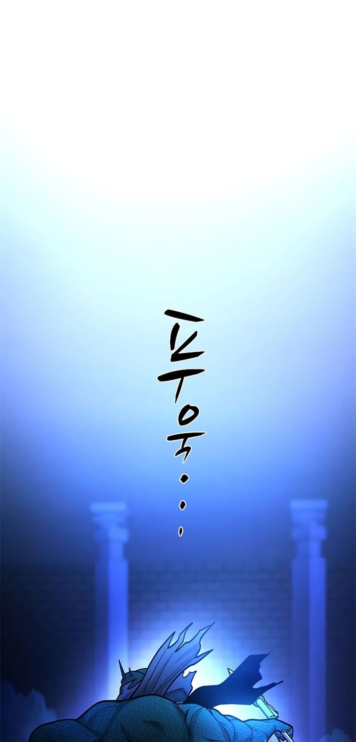 The Tutorial is Too Hard Chapter 220 - halaman 28