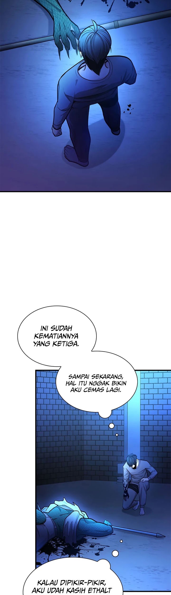 The Tutorial is Too Hard Chapter 220 - halaman 37