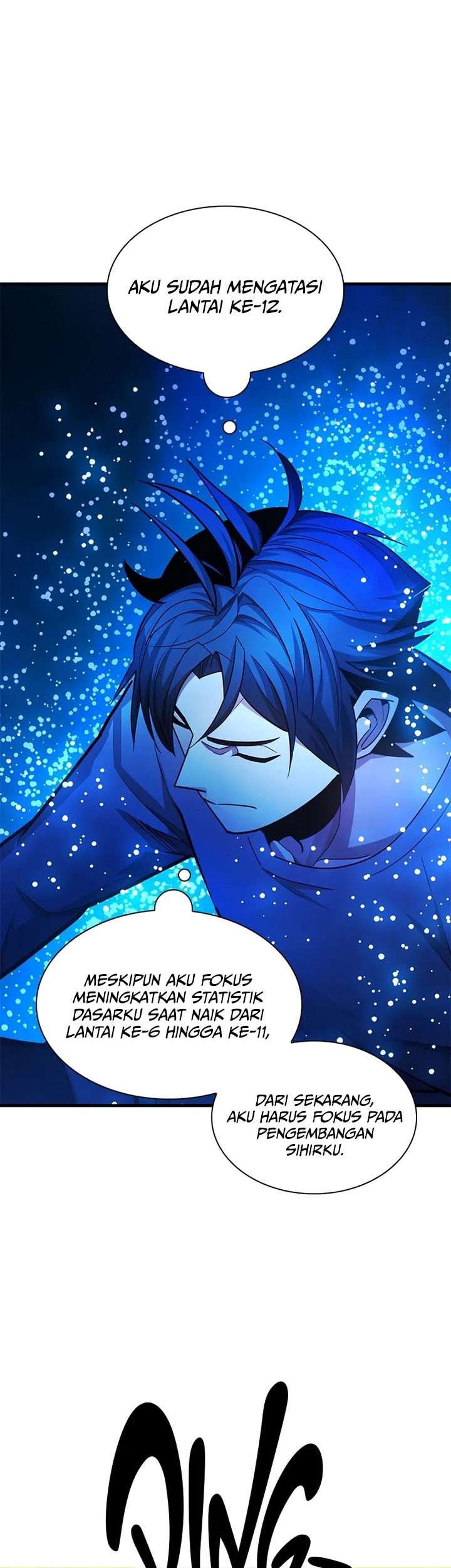 The Tutorial is Too Hard Chapter 220 - halaman 51