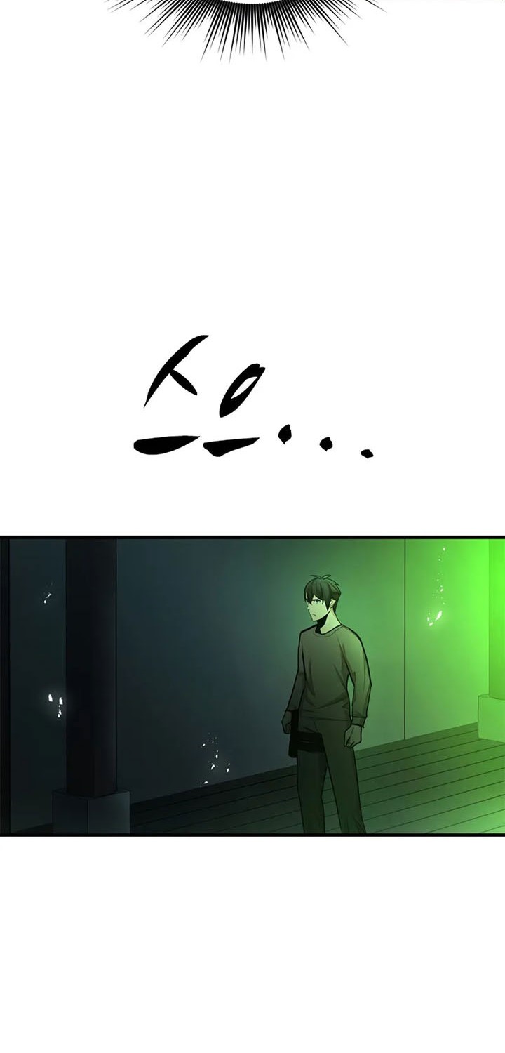 The Tutorial is Too Hard Chapter 220 - halaman 58