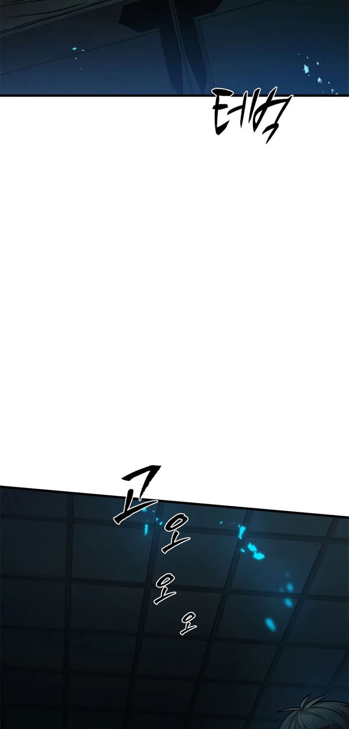 The Tutorial is Too Hard Chapter 220 - halaman 60