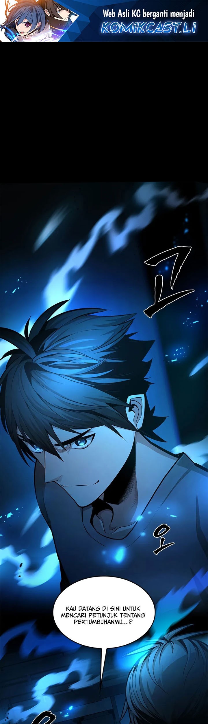The Tutorial is Too Hard Chapter 221 - halaman 1
