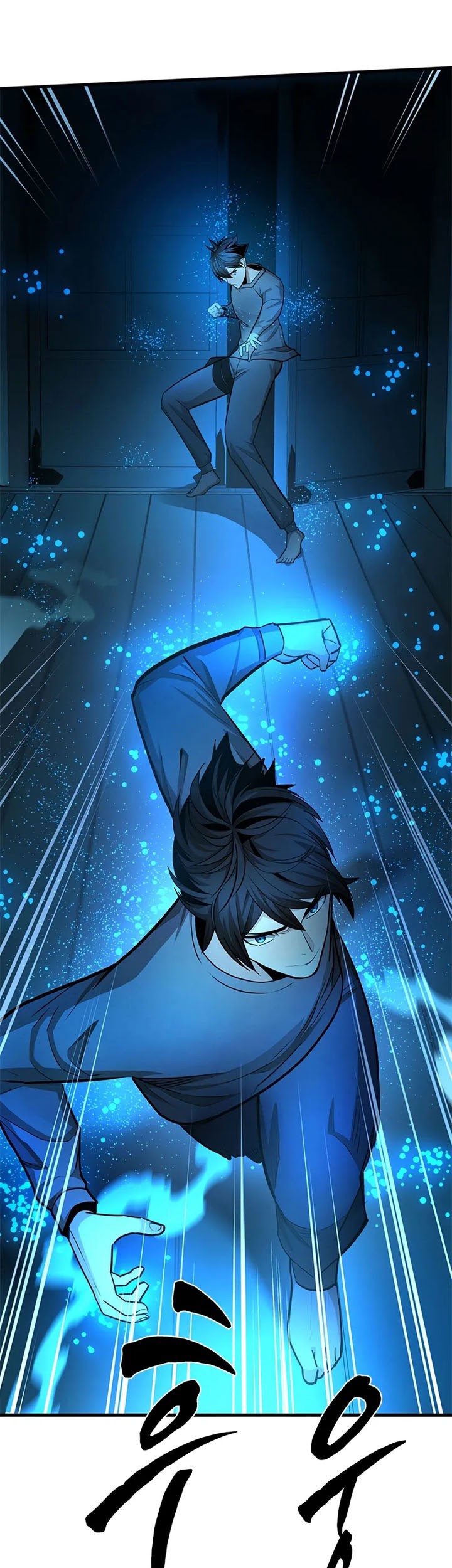 The Tutorial is Too Hard Chapter 221 - halaman 15