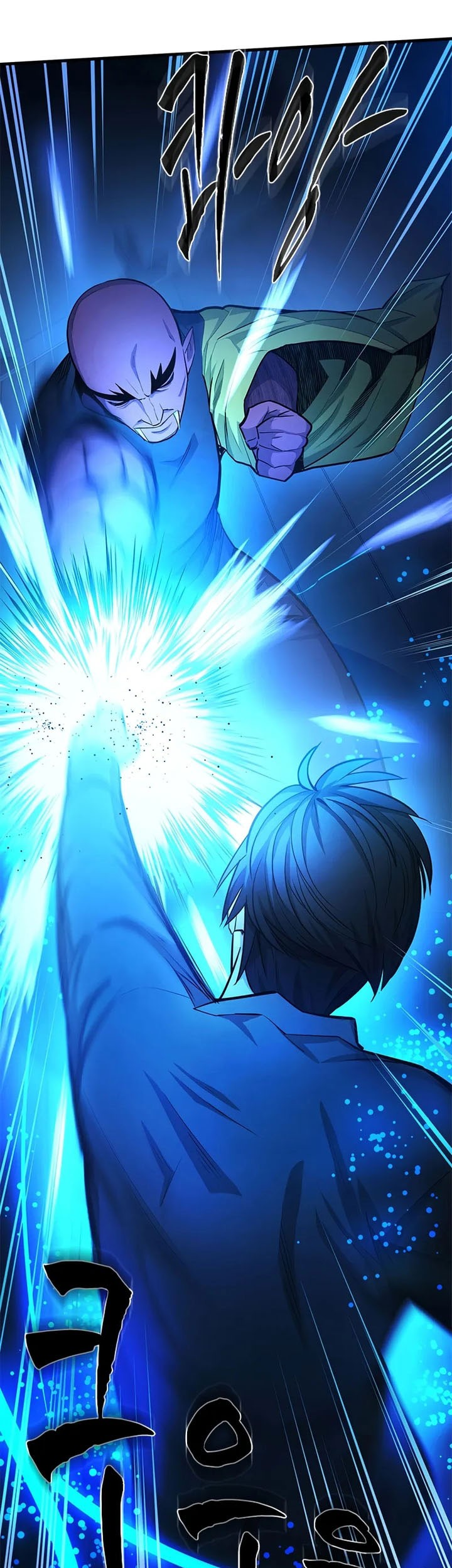 The Tutorial is Too Hard Chapter 221 - halaman 17