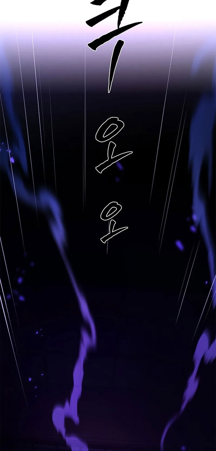 The Tutorial is Too Hard Chapter 221 - halaman 24