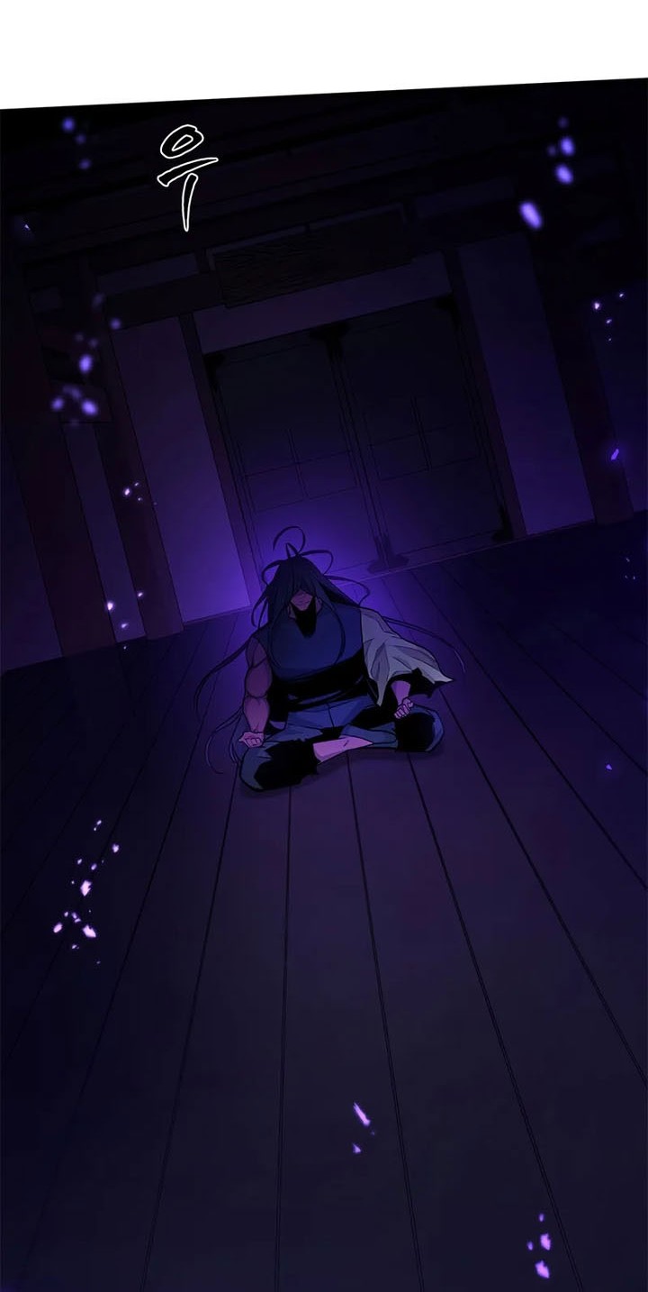 The Tutorial is Too Hard Chapter 221 - halaman 26