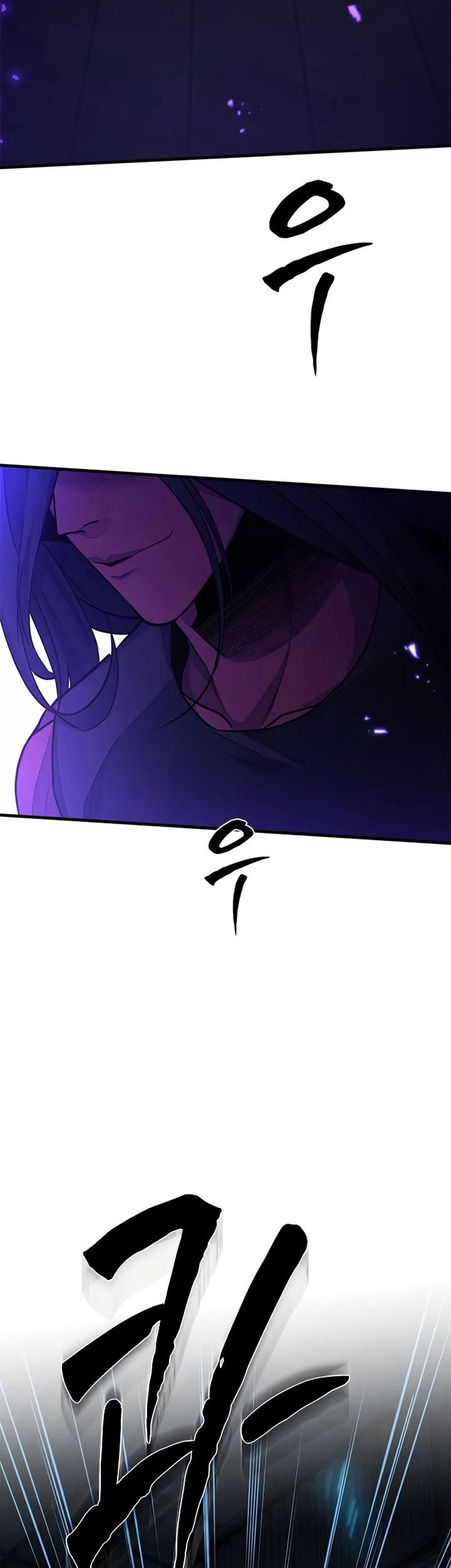 The Tutorial is Too Hard Chapter 221 - halaman 27