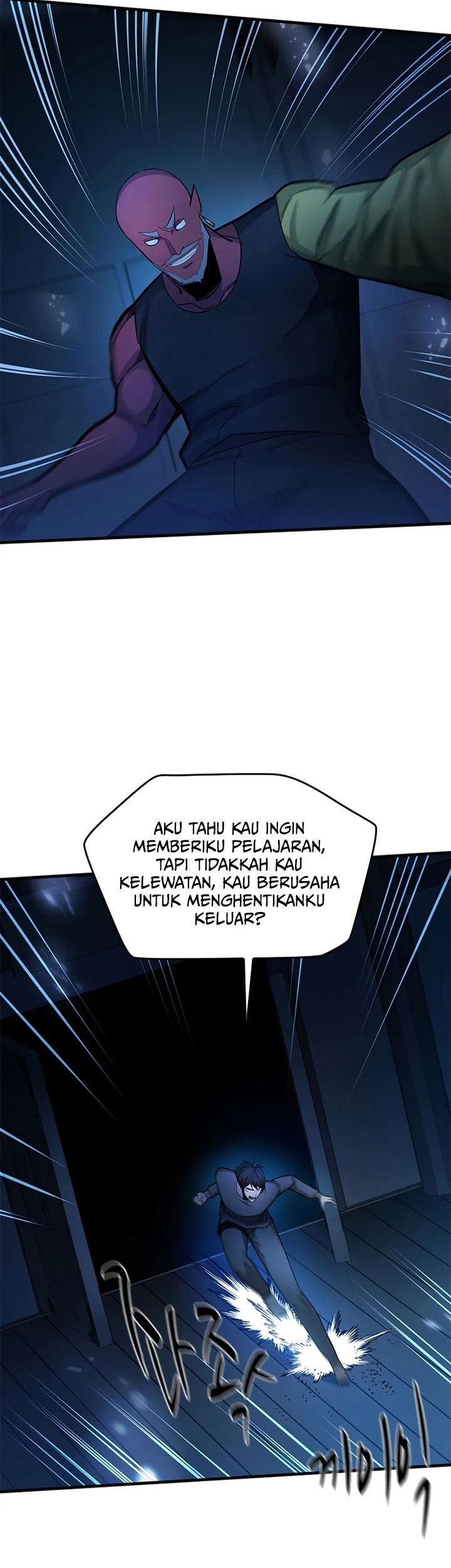 The Tutorial is Too Hard Chapter 221 - halaman 33