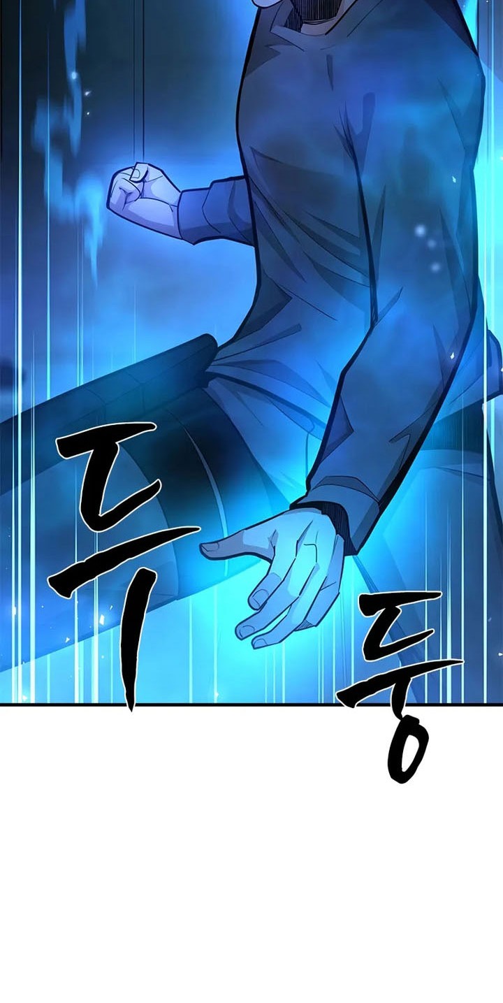 The Tutorial is Too Hard Chapter 221 - halaman 40