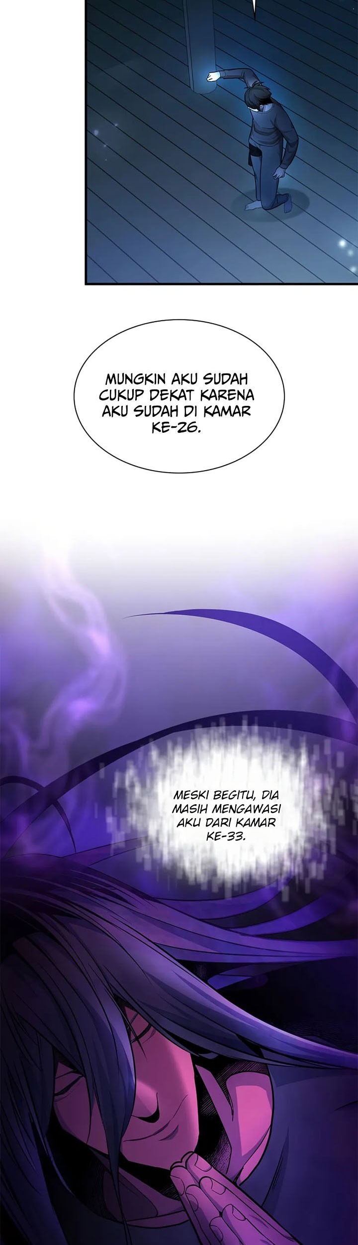 The Tutorial is Too Hard Chapter 221 - halaman 47