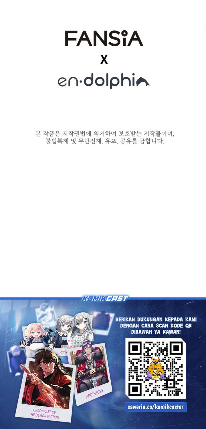 The Tutorial is Too Hard Chapter 221 - halaman 70