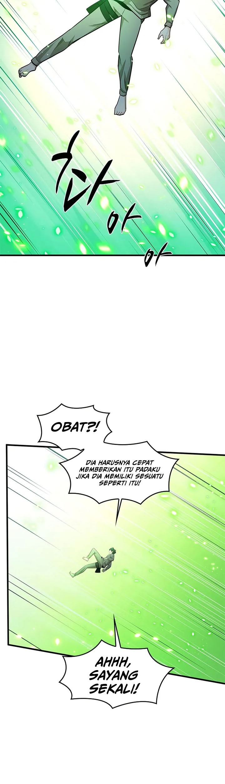 The Tutorial is Too Hard Chapter 222 - halaman 23