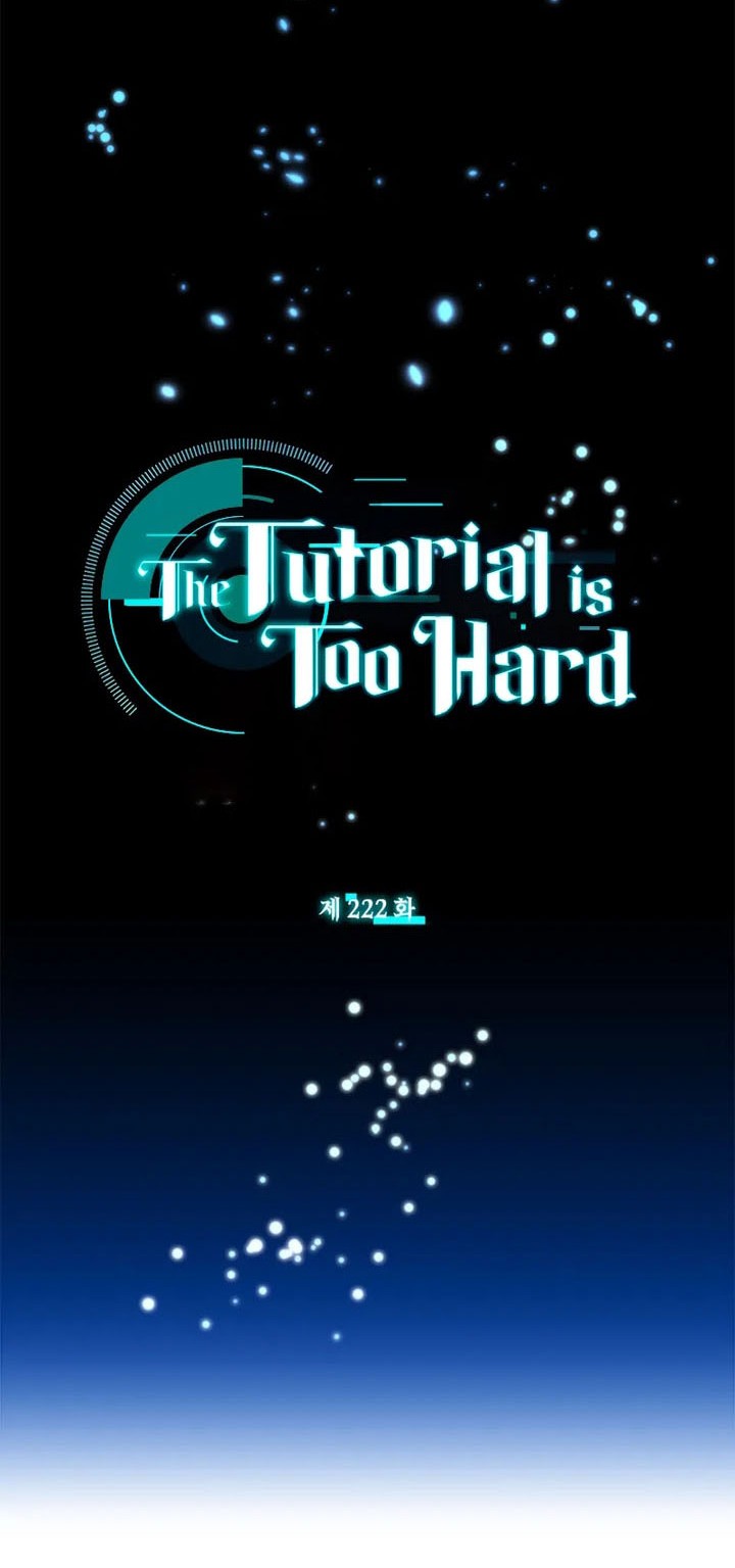 The Tutorial is Too Hard Chapter 222 - halaman 4