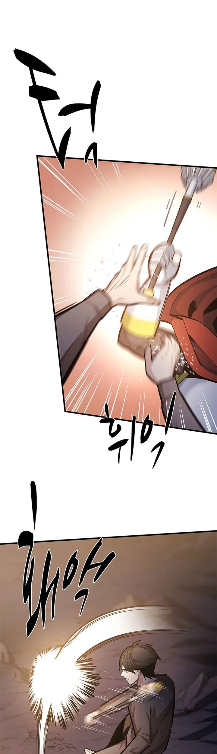 The Tutorial is Too Hard Chapter 223 - halaman 47