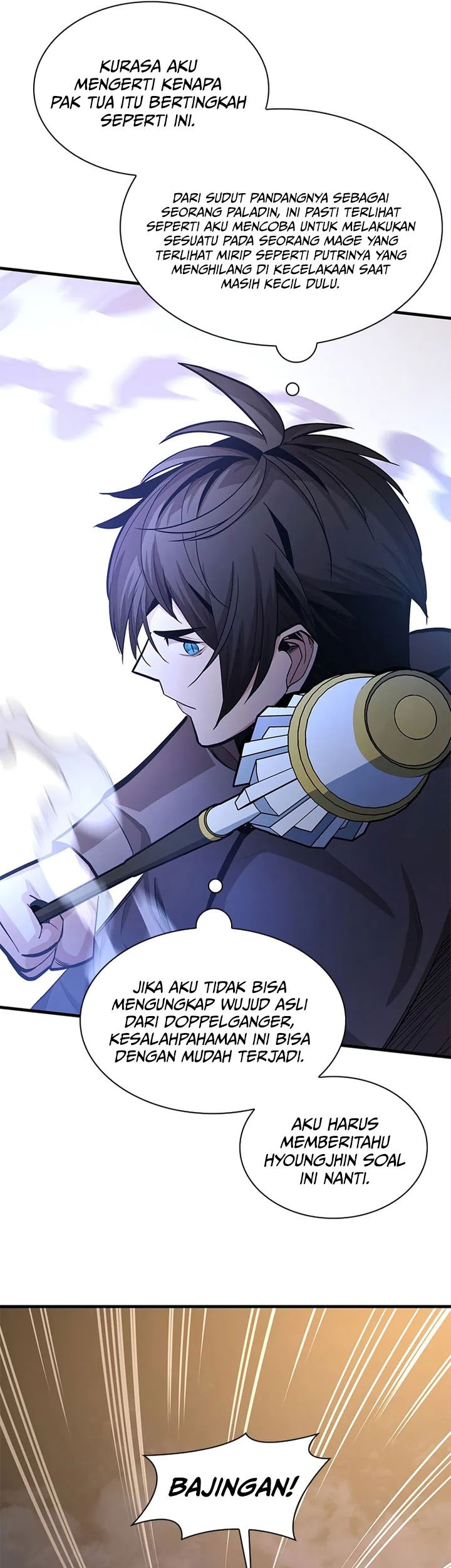 The Tutorial is Too Hard Chapter 223 - halaman 49
