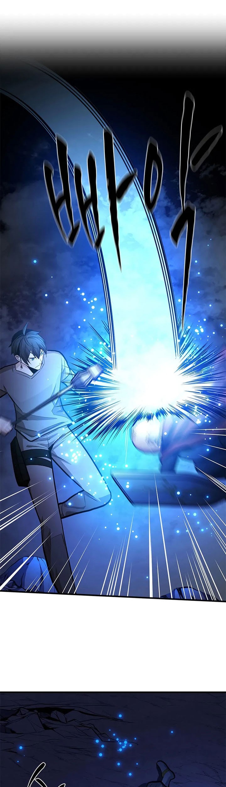 The Tutorial is Too Hard Chapter 223 - halaman 51