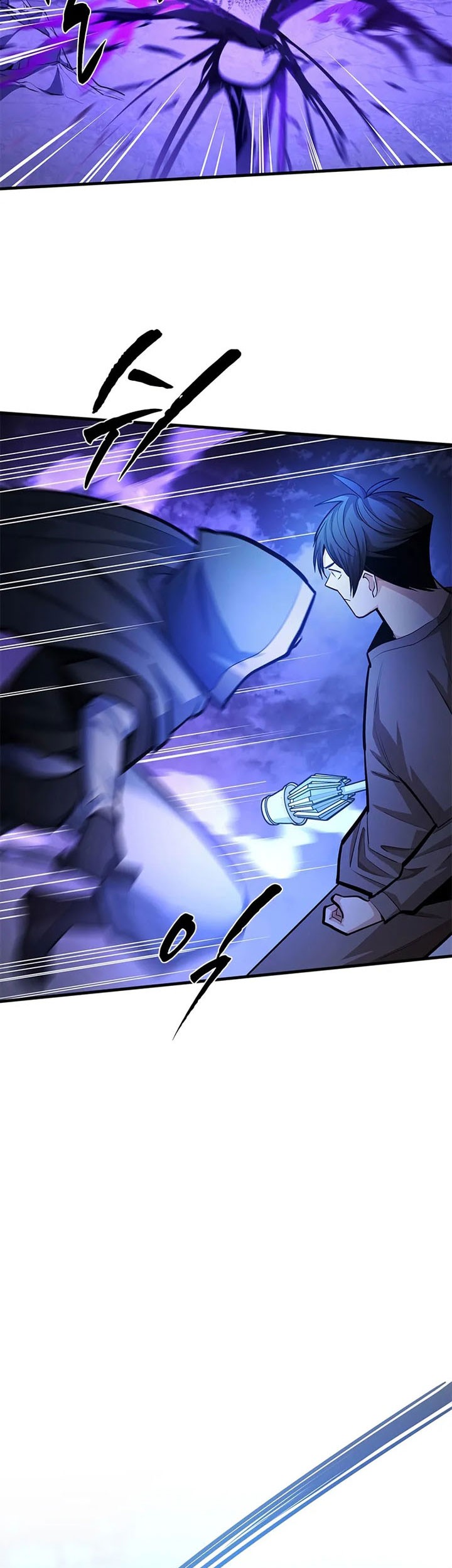 The Tutorial is Too Hard Chapter 223 - halaman 59