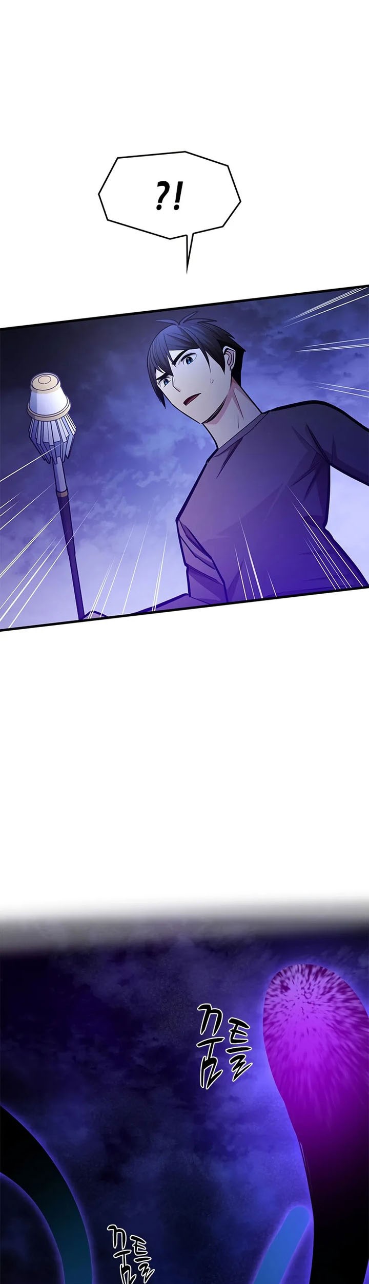 The Tutorial is Too Hard Chapter 223 - halaman 67
