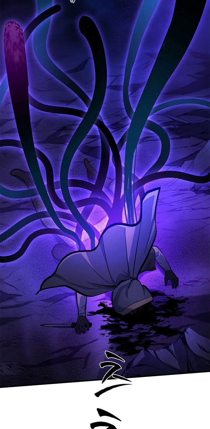 The Tutorial is Too Hard Chapter 223 - halaman 68