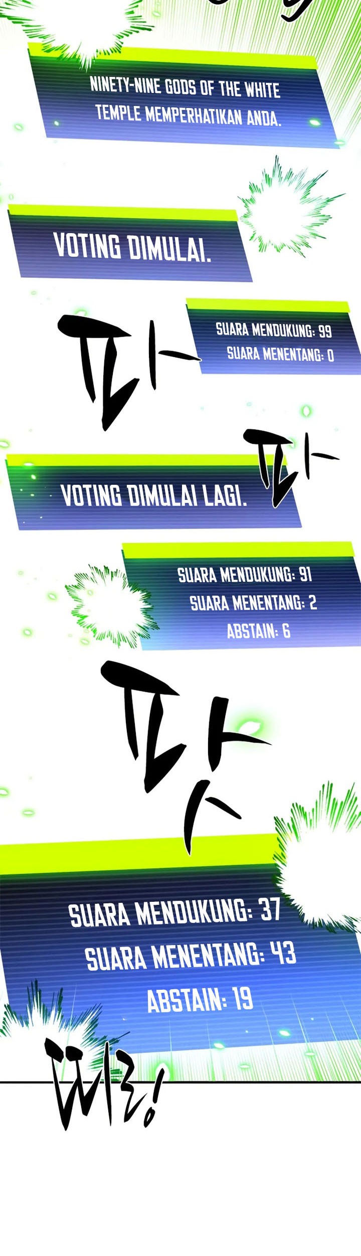 The Tutorial is Too Hard Chapter 223 - halaman 7