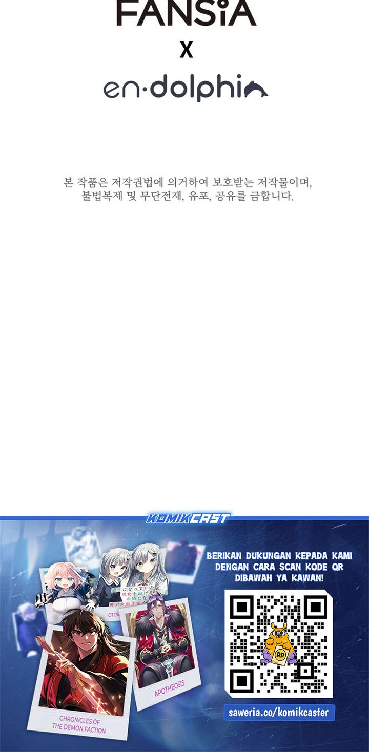 The Tutorial is Too Hard Chapter 223 - halaman 72
