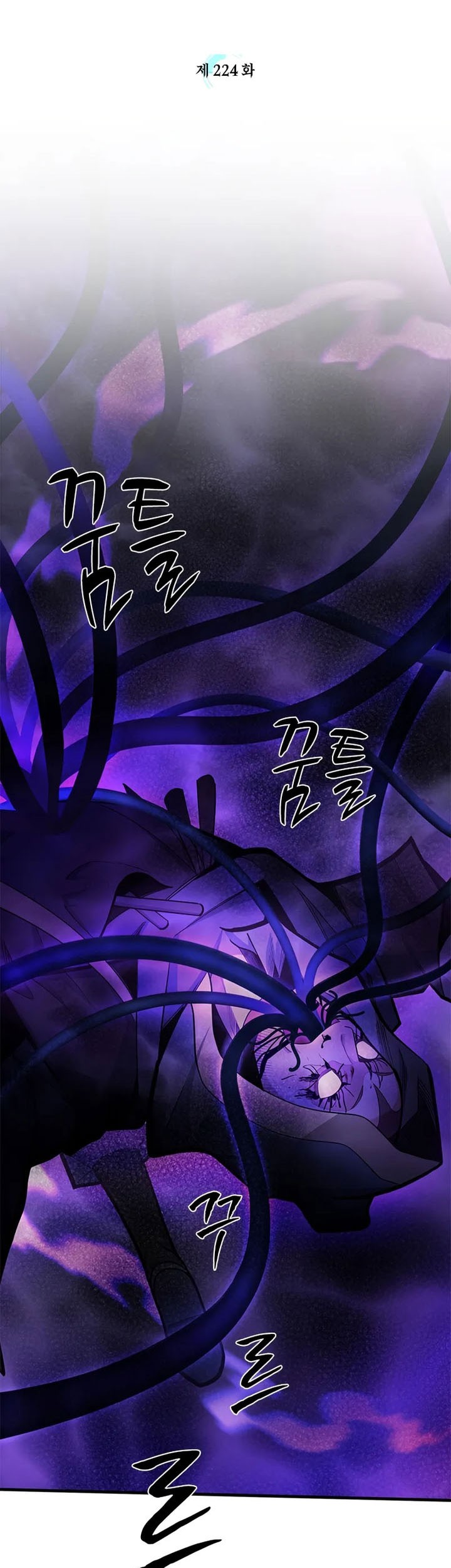 The Tutorial is Too Hard Chapter 224 - halaman 3