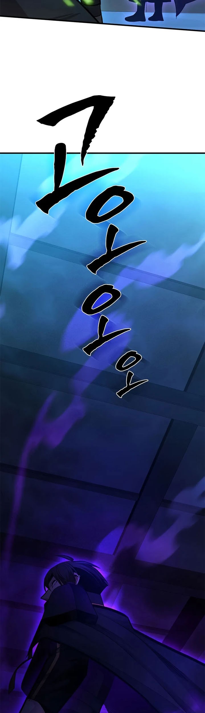The Tutorial is Too Hard Chapter 224 - halaman 67