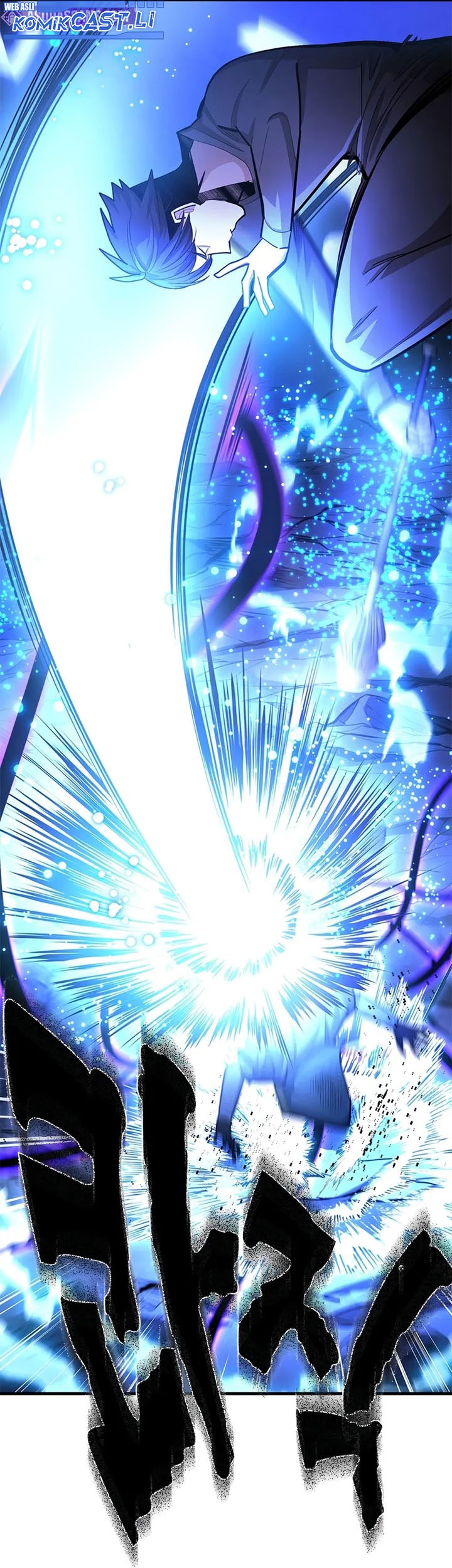 The Tutorial is Too Hard Chapter 224 - halaman 9