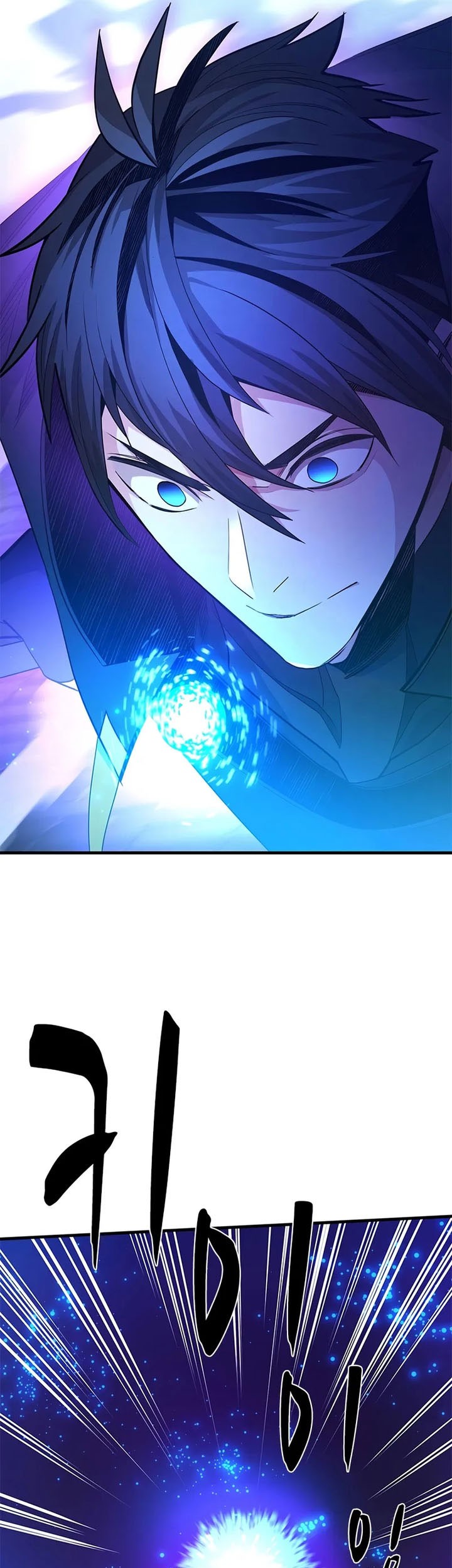 The Tutorial is Too Hard Chapter 225 - halaman 17