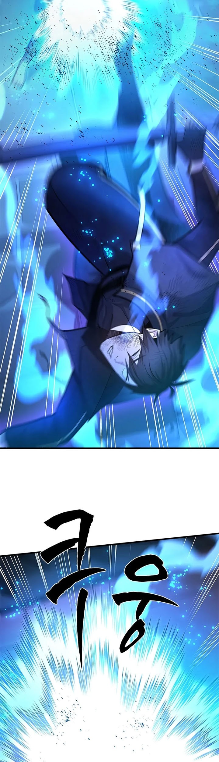 The Tutorial is Too Hard Chapter 225 - halaman 25