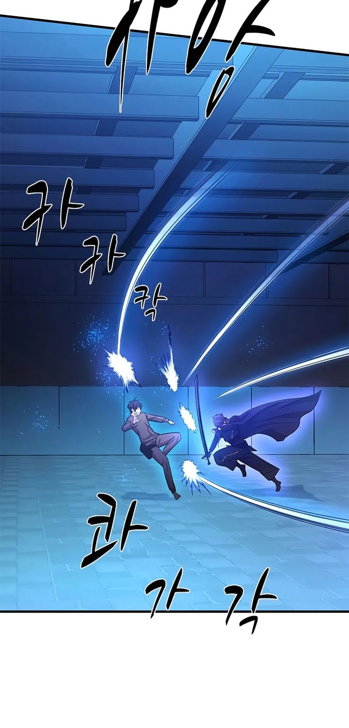 The Tutorial is Too Hard Chapter 225 - halaman 30